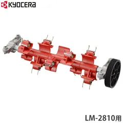 2026年最新】LM-2810の人気アイテム - メルカリ