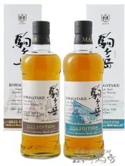 日本ウイスキー シングルモルト駒ヶ岳飲み比べ 700ml ×２本セット ( 2023 エディション + 2024 エディション ) / 本坊酒造 マルス駒ヶ岳蒸溜所【 8028 】 【 日本ウイスキー 】【 ２種セット 】のサムネイル