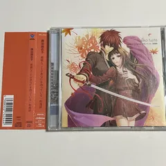 CD 藤田麻衣子『素敵なことがあなたを待っている / 秋風鈴 [期間限定盤] 』(「緋色の欠片」絵柄ジャケット仕様) ○