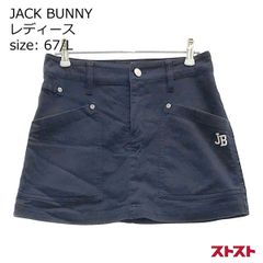 Jack Bunny ジャックバニー ゴルフスカート ドラえもん M インナー付