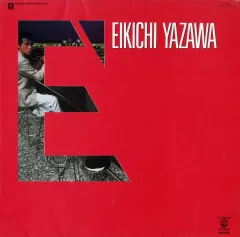 2026年最新】矢沢永吉 レコードの人気アイテム - メルカリ