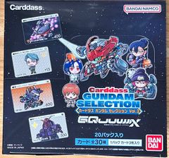 Reバース　ブルーアーカイブ　The Animation カートン　新品未開封品 ブシロード Reバースforyou ブースターパック ブルーアーカイブ