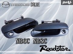 Z32 エアフロ付】APEXI アペックス BCNR33 スカイライン GT-R