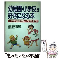 【希少】出渕裕メカニカルデザインワークス 1 ポストカード付き 出渕裕メカニカルデザインワークス (1) (A collection