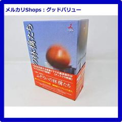 安い時任三郎 ふぞろいの林檎たちの通販商品を比較 | ショッピング情報のオークファン