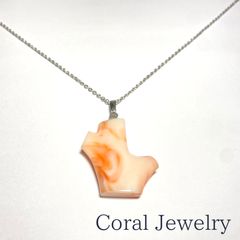 天然桃珊瑚ネックレス（3連・シルバー金具・約44cm）