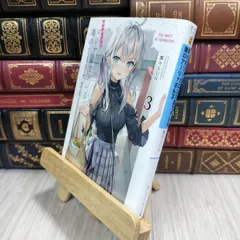 2025年最新】時々ボソッとロシア語でデレる隣のアーリャさん