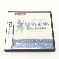 【中古】コナミ ときめきメモリアル Girls Side 2nd Season ニンテンドーDSソフト ときメモGS[10]