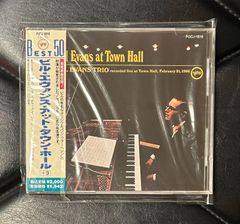 Derek Baileyデュオ&トリオ・インプロヴィゼイション　CD デレク・ベイリー ／デュオ&トリオ・インプロヴィゼイション(紙