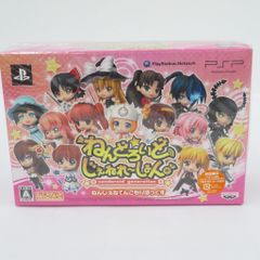 【タグ無し】ラブライブ 蓮ノ空女学院 きゅるまる 夕霧綴理 Amazon.co.jp: ラブライブ 蓮ノ空女学院 スクールアイドル きゅ