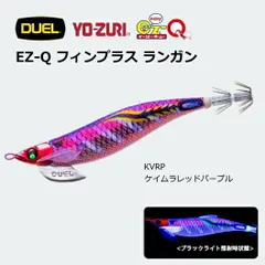 ✴︎未使用品✴︎デュエル　パタパタ　ランガン　3.5号　まとめ売り ✴︎未使用品✴︎デュエル パタパタ ランガン ダートマスター