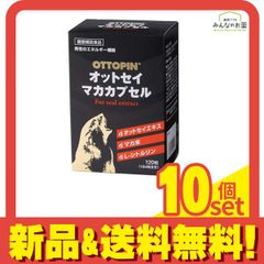 Item thumbnail for item ad3657d9-885d-4bd8-a9f0-5d2088699fc3