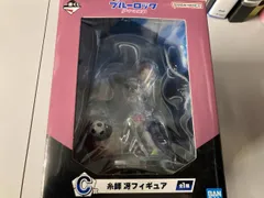 現状品 C賞 糸師冴 一番くじ ブルーロック 夢中の連鎖 ブルーロック