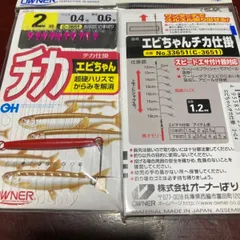 2025年最新】狐針の人気アイテム - メルカリ