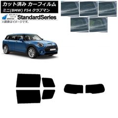 M&Mホンダ リアピロアッパーマウント CR-Z ZF1 ZF2 - メルカリ
