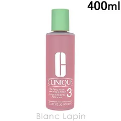 クリニーク CLINIQUE クラリファイングローション3 400ml [290627]