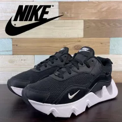 NIKE RYZ 365 2　ナイキ RYZ 365 2 ウィメンズ シューズ 厚底 ブラック ホワイト 22cm U10192 CU4874-001