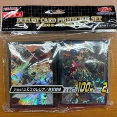 2025年最新】鉄獣戦線 スリーブの人気アイテム - メルカリ