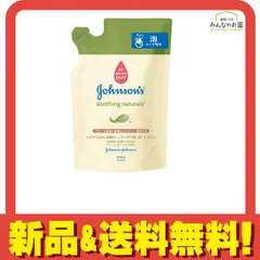 ジョンソン ベビーうるおい全身シャンプー 350mL (詰め替え用) 