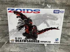 2026年最新】旧ゾイド デスザウラーの人気アイテム - メルカリ
