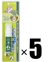 Item thumbnail for item 6e5b7e84-3fef-4388-98e8-9e28cac37b26