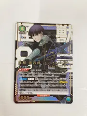 怪獣8号星3パラレル 2025年最新】ユニオンアリーナ 怪獣8号 パラレルの人気アイテム