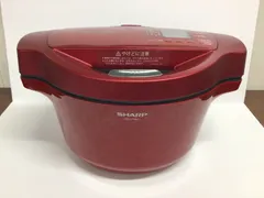 2025年最新】kn-ht99a-rの人気アイテム - メルカリ
