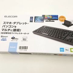 【新品】エレコム☆ワイヤレスキーボード　TK-FBM111BK