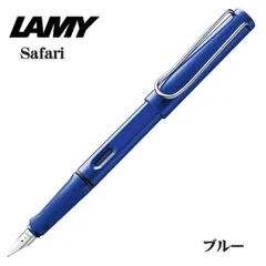 2025年最新】ファビアン サインの人気アイテム - メルカリ