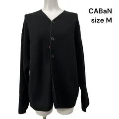■ 美品 CABaN キャバン コート カーディガン 上着 長袖 ブラック 黒 コットン カシミヤ混 レディース S5U162