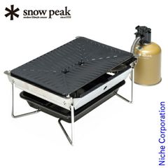 ⭐️snowpeak⭐️フィールドオーブン CS-390 焚火台L 本格ピザ窯/廃盤
