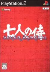 【中古】PS2 SEVEN SAMURAI 20XX