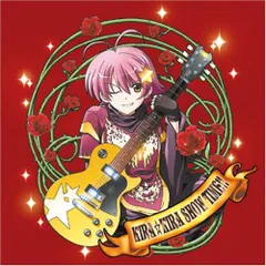 第二文芸部（d2b） TYPE-SG（エフェクター） d2b＆DDエフェクター復刻＆めぐるストラップ発売大作戦