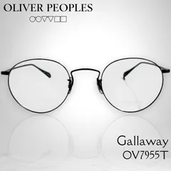 2025年最新】oliver peoples gallawayの人気アイテム - メルカリ