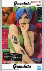 【中古】フィギュア 空条徐倫 「ジョジョの奇妙な冒険 第六部 ストーンオーシャン」 Grandista-空条徐倫-#2