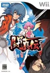 【中古】Wiiソフト 闘真伝
