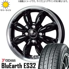 2025年最新】ララパーム 15インチの人気アイテム - メルカリ