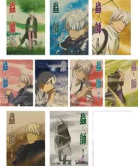 2025年最新】蟲師 dvd セットの人気アイテム - メルカリ