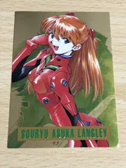 2025年最新】エヴァンゲリオン カードダスマスターズ 第壱集の