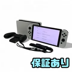 Switch 有機ELモデル Nintendo 任天堂 スイッチ ゲーム機 本体 ホワイト HEG-001 AYK818898相