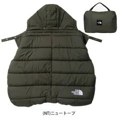 【大処分】ザ・ノースフェイス THE NORTH FACE シェルブランケット ニュートープ  赤ちゃん 防寒 抱っこひも