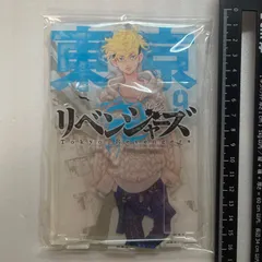 東京リベンジャーズ　原画展　アクリルスタンド　アクスタ　東リべ　アクリルジオラマ 9巻　松野千冬　J4