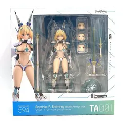 2025年最新】figma ソフィア ビキニアーマーの人気アイテム