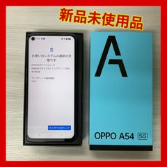 ◎OPPO A54 5G パープル 64GB ●新品未使用