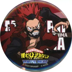 【中古】バッジ・ビンズ 切島鋭児郎 「劇場版 僕のヒーローアカデミア THE MOVIE ユアネクスト 缶バッジコレクション 本ポス B」 劇場グッズ