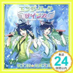 2024年最新】男ゴコロの人気アイテム - メルカリ