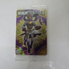 神羅万象チョコ 無頼神ゼロニクス 神獄045