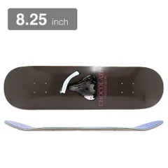 大特価！Chocolate　7.875　新品未使用　スケートボード Chocolate Skateboards Paco Deck 8.0 x 31.875インチ