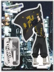 【中古】アクリルスタンド・アクリルパネル D.場地圭介 アクリルスタンド 「東京リベンジャーズ」