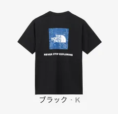 パタゴニア　後期ヨセミテTシャツ　Lサイズ patagonia - 激レア ヴィンテージ Patagonia パタゴニア